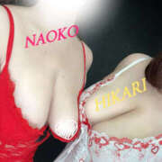 NAOKO ❤️‍🔥爆乳ハーレム❤️‍🔥 Big Tits(ビッグティッツ)