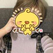 えりな お礼日記💌 しろうと娘　本店