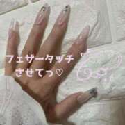 ヒメ日記 2025/10/09 18:33 投稿 ゆりあ パンスト熟女はいやらしい