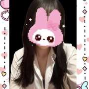 ヒメ日記 2025/01/20 16:45 投稿 ルル ゴッドハンド