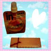 ヒメ日記 2025/01/28 23:05 投稿 ルル ゴッドハンド