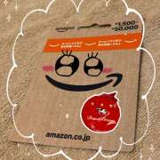 ヒメ日記 2025/10/13 18:40 投稿 ルル ゴッドハンド