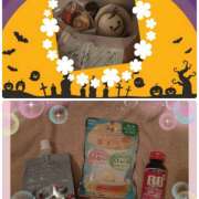 ルル 2日連続！ ゴッドハンド