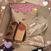 ヒメ日記 2026/01/31 23:20 投稿 ルル ゴッドハンド