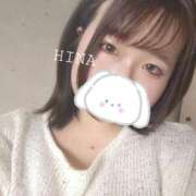 ヒメ日記 2025/01/05 17:10 投稿 ひな ぽっちゃり巨乳専門店 町田相模原ちゃんこ