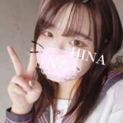 ひな 嬉しい☺️‎🤍 ぽっちゃり巨乳専門店 町田相模原ちゃんこ