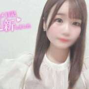 ヒメ日記 2025/05/02 11:51 投稿 ゆなchan AZUL本庄