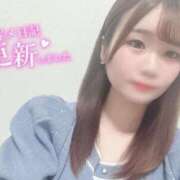 ヒメ日記 2025/05/03 11:29 投稿 ゆなchan AZUL本庄