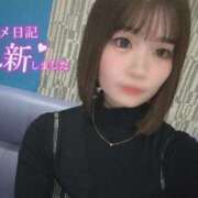 ヒメ日記 2025/06/04 11:31 投稿 ゆなchan AZUL本庄