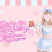 ヒメ日記 2025/07/03 19:51 投稿 ゆなchan AZUL本庄