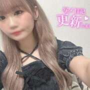 ヒメ日記 2025/08/09 11:41 投稿 ゆなchan AZUL本庄