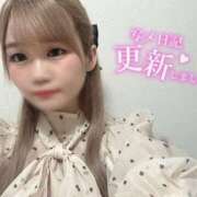 ヒメ日記 2025/08/12 12:03 投稿 ゆなchan AZUL本庄