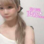 ヒメ日記 2025/09/05 12:03 投稿 ゆなchan AZUL本庄