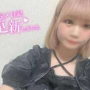 ヒメ日記 2025/09/07 11:41 投稿 ゆなchan AZUL本庄