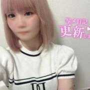 ヒメ日記 2025/09/08 11:51 投稿 ゆなchan AZUL本庄