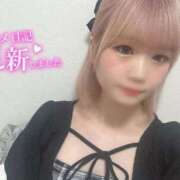 ヒメ日記 2025/09/11 11:51 投稿 ゆなchan AZUL本庄