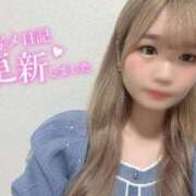 ヒメ日記 2025/09/12 11:41 投稿 ゆなchan AZUL本庄