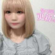 ヒメ日記 2025/09/15 11:51 投稿 ゆなchan AZUL本庄