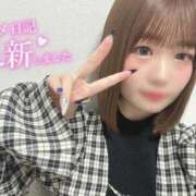 ヒメ日記 2025/09/17 11:41 投稿 ゆなchan AZUL本庄