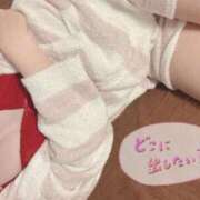 ヒメ日記 2026/02/13 19:31 投稿 ゆなchan AZUL本庄