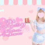 ヒメ日記 2026/03/19 14:21 投稿 ゆなchan AZUL本庄