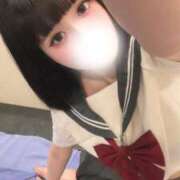 ヒメ日記 2025/02/03 13:46 投稿 ニカ マリン千姫