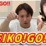 ヒメ日記 2025/02/09 17:41 投稿 ニカ マリン千姫