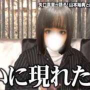 ヒメ日記 2025/02/17 14:56 投稿 ニカ マリン千姫