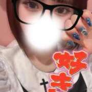 ヒメ日記 2025/02/23 09:28 投稿 ニカ マリン千姫