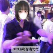 ヒメ日記 2025/02/25 09:06 投稿 ニカ マリン千姫