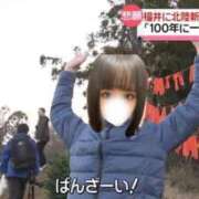 ヒメ日記 2025/06/26 12:18 投稿 ニカ マリン千姫