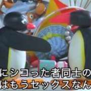 ヒメ日記 2025/08/30 18:02 投稿 ニカ マリン千姫