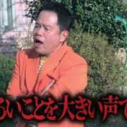 ヒメ日記 2025/09/16 15:42 投稿 ニカ マリン千姫