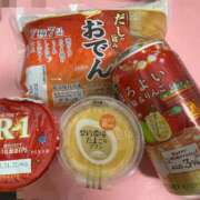 ヒメ日記 2025/01/09 20:53 投稿 星原 BBW横浜店