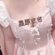 ヒメ日記 2025/01/27 15:11 投稿 星原 BBW横浜店