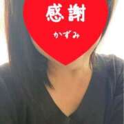 ヒメ日記 2025/05/27 23:09 投稿 かずみ 熟女の風俗最終章 新宿店