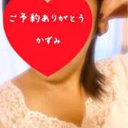 ヒメ日記 2025/05/29 11:13 投稿 かずみ 熟女の風俗最終章 新宿店