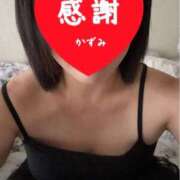 ヒメ日記 2025/10/19 17:19 投稿 かずみ 熟女の風俗最終章 新宿店