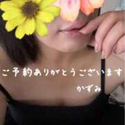 ヒメ日記 2025/10/29 12:52 投稿 かずみ 熟女の風俗最終章 新宿店
