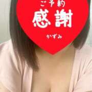 ヒメ日記 2025/11/03 12:48 投稿 かずみ 熟女の風俗最終章 新宿店