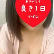 ヒメ日記 2026/04/09 23:32 投稿 かずみ 熟女の風俗最終章 新宿店