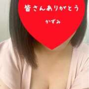 ヒメ日記 2025/10/23 23:22 投稿 かずみ 熟女の風俗最終章 池袋店
