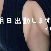ヒメ日記 2025/10/27 20:53 投稿 かずみ 熟女の風俗最終章 池袋店