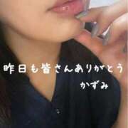ヒメ日記 2025/10/31 11:22 投稿 かずみ 熟女の風俗最終章 池袋店