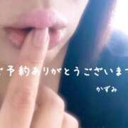 ヒメ日記 2025/11/07 13:42 投稿 かずみ 熟女の風俗最終章 池袋店