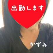 ヒメ日記 2026/04/16 12:56 投稿 かずみ 熟女の風俗最終章 池袋店