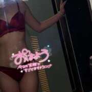 ヒメ日記 2025/02/25 10:04 投稿 れな TSUBAKI