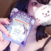 ヒメ日記 2025/01/24 15:02 投稿 ちか カワサキEROTIC（ソープランド）