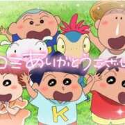 ヒメ日記 2025/06/12 12:33 投稿 みりな 那須塩原人妻花壇