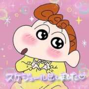 ヒメ日記 2025/09/26 17:18 投稿 みりな 那須塩原人妻花壇